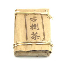 250g refinan el té chino del puer puerh imperial del té